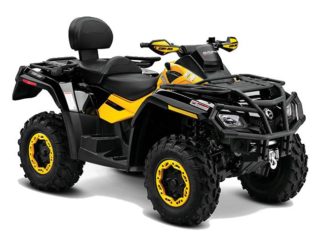 Can-Am Outlander Max рама G1 (2007-2012)